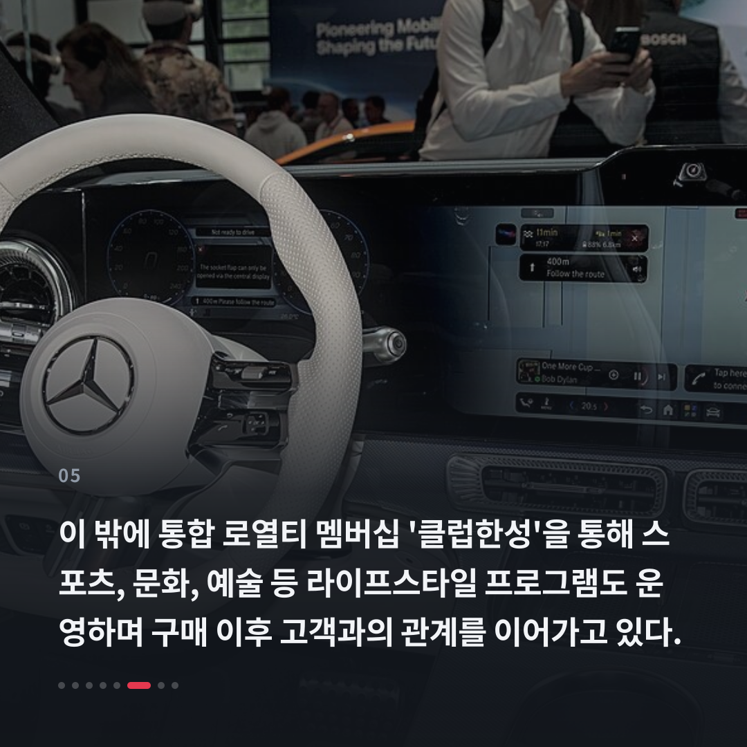 5번째 카드