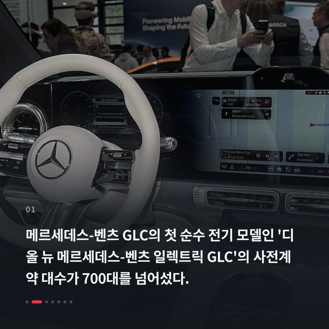 1번째 카드