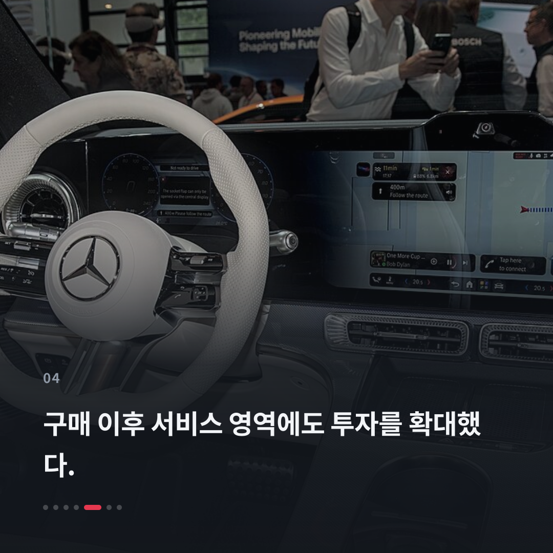 4번째 카드