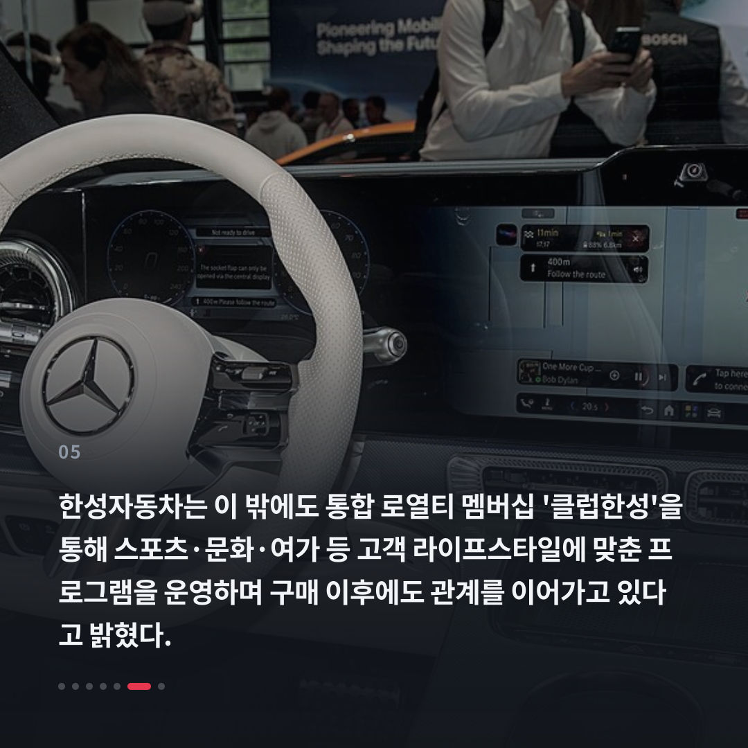 5번째 카드