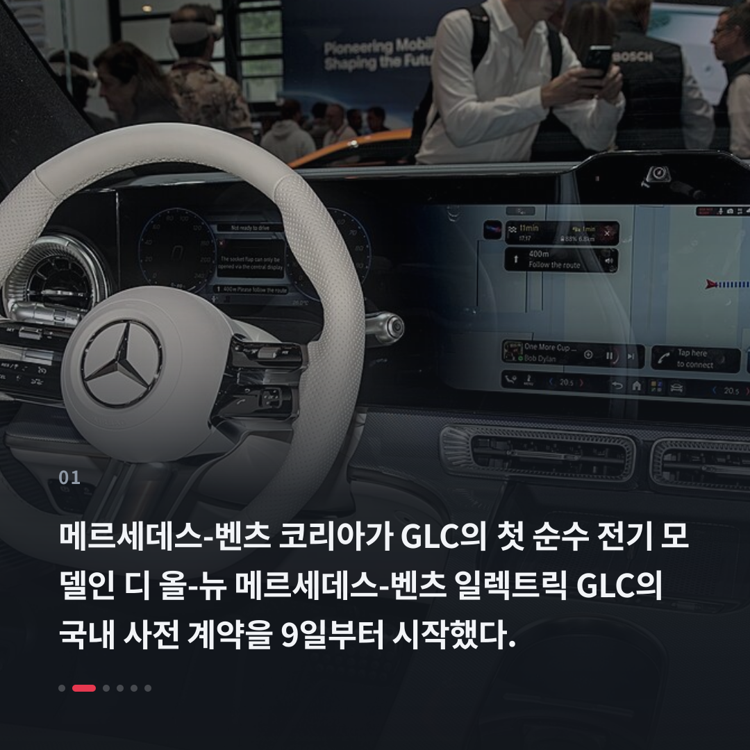 1번째 카드