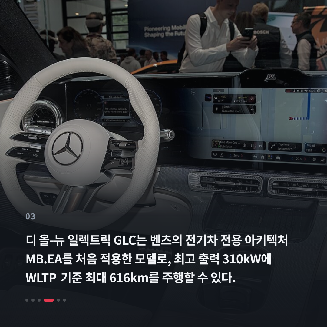 3번째 카드