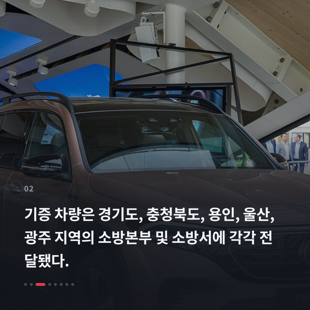 2번째 카드