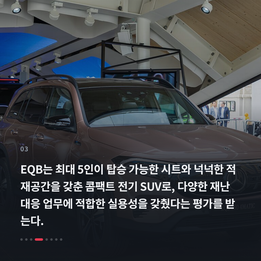 3번째 카드