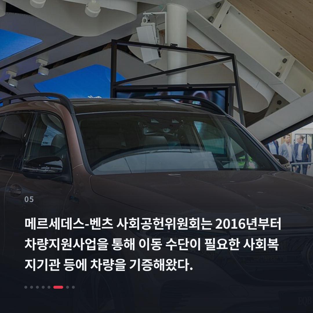 5번째 카드