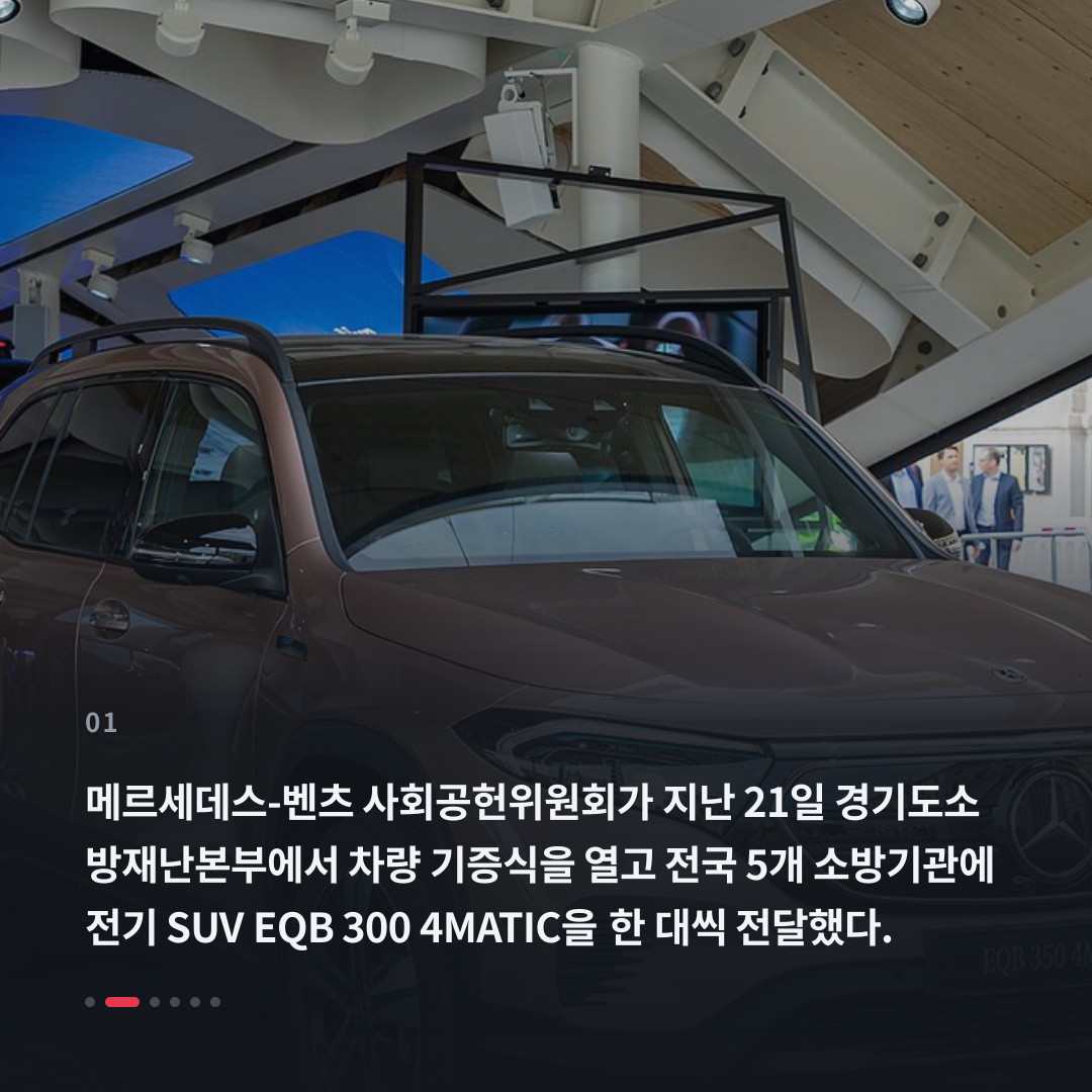 1번째 카드