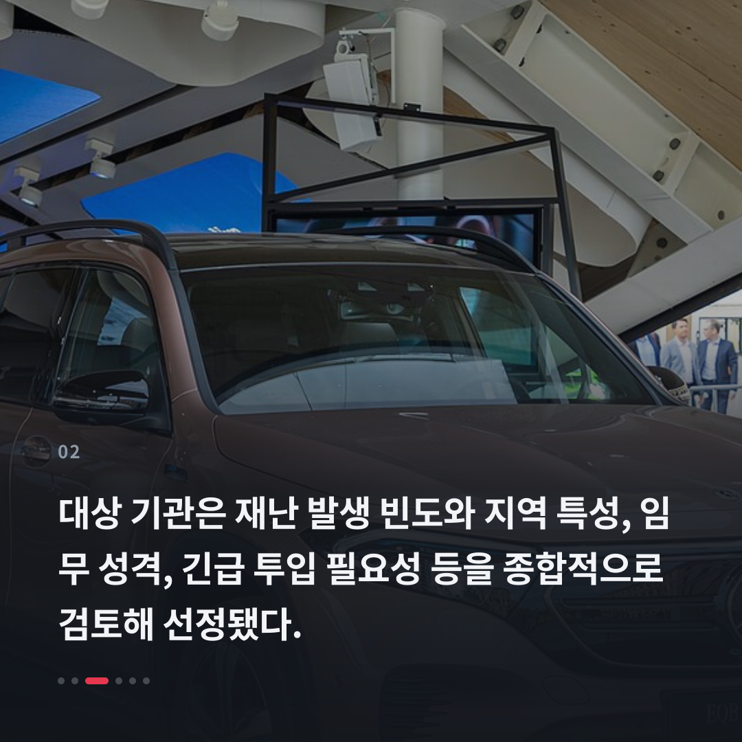 2번째 카드