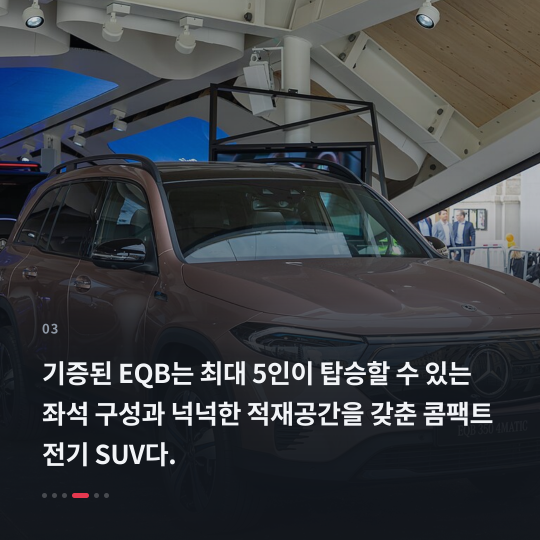 3번째 카드