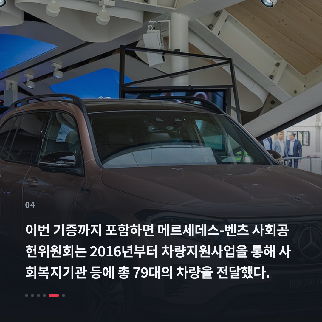 4번째 카드