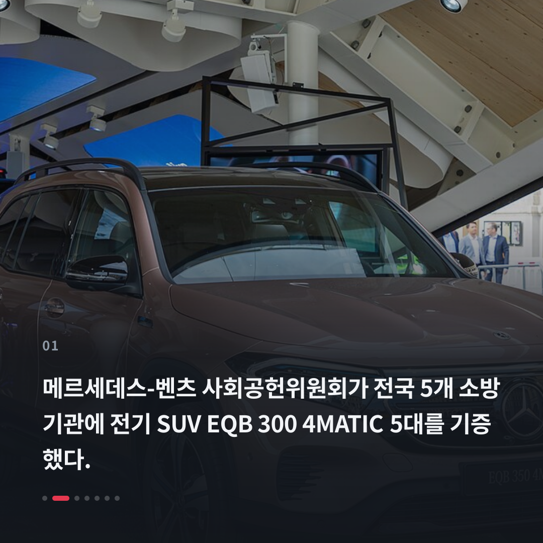 1번째 카드