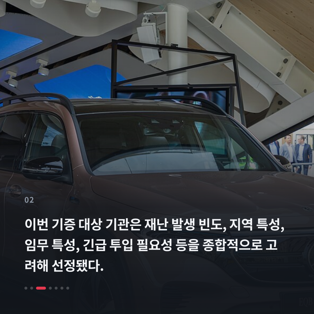 2번째 카드