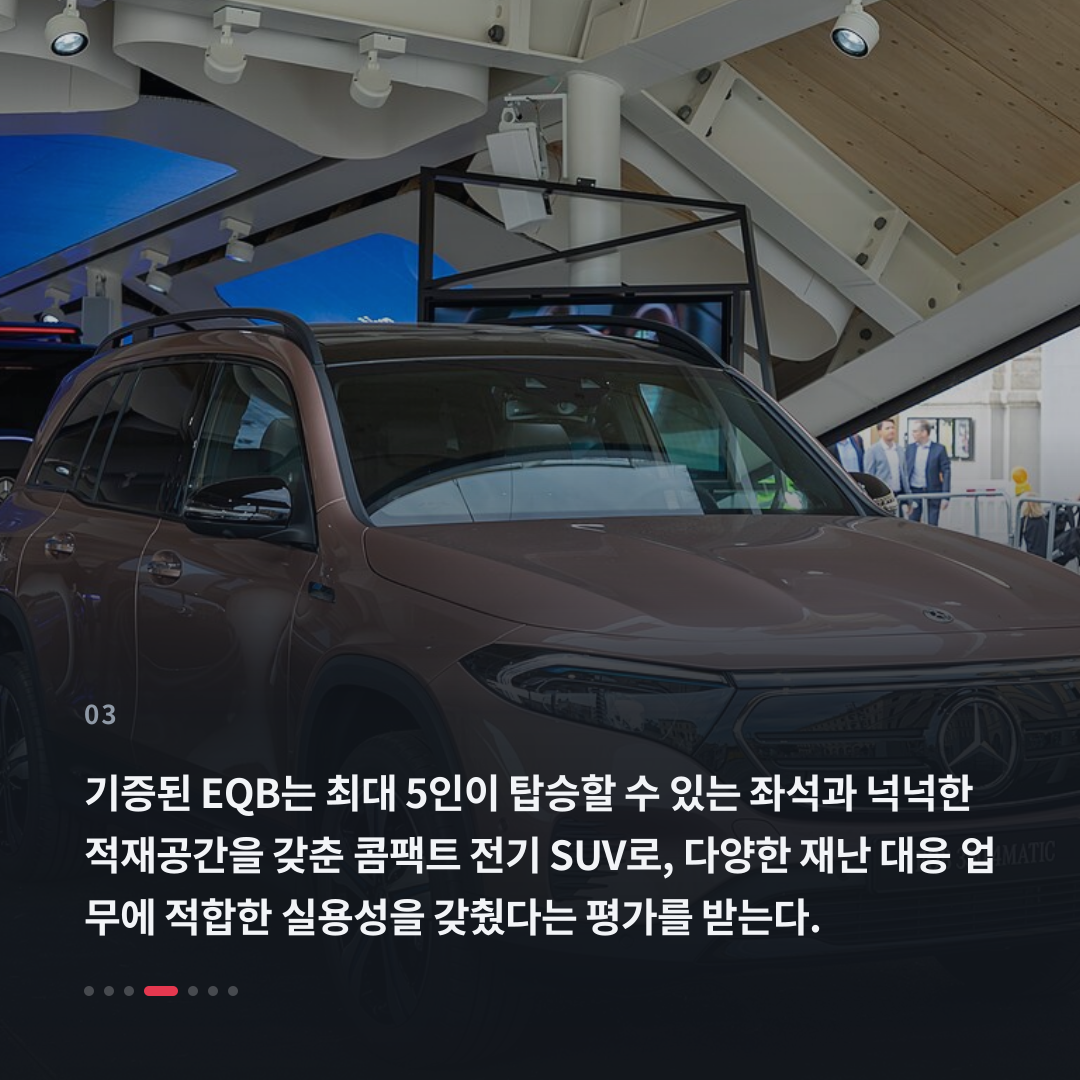 3번째 카드
