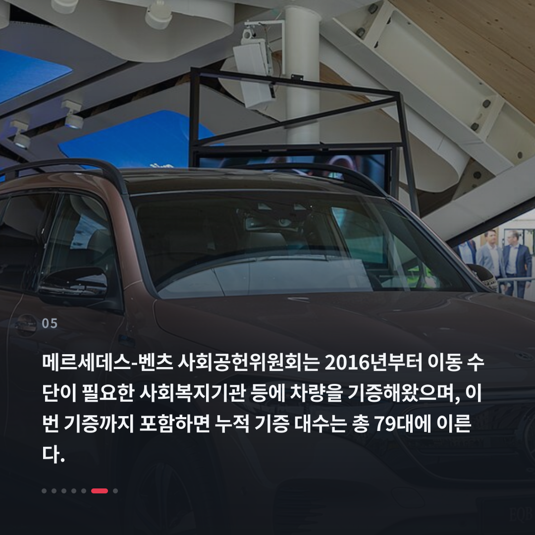5번째 카드