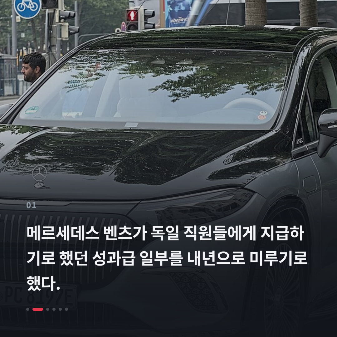 1번째 카드