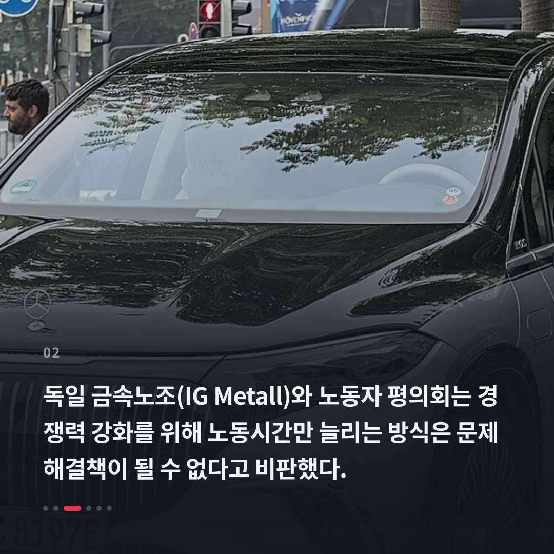 2번째 카드