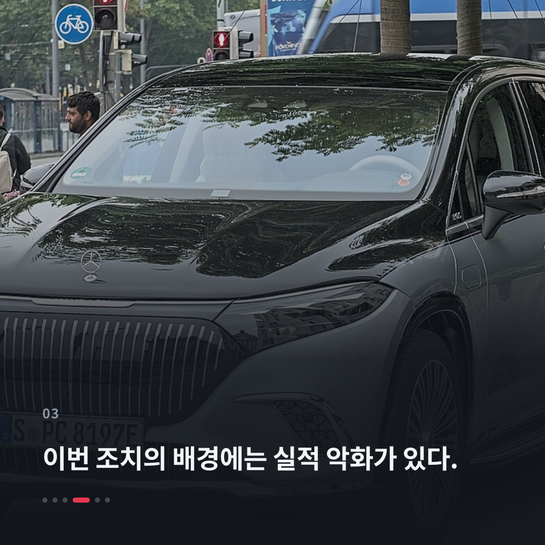 3번째 카드