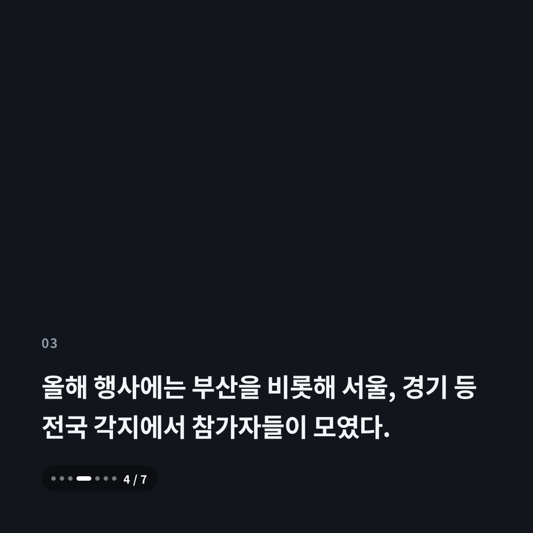 3번째 카드