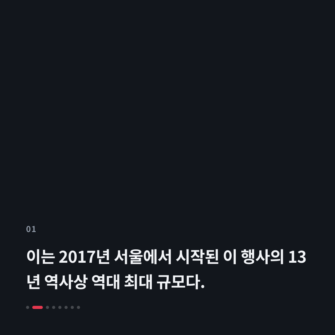 1번째 카드
