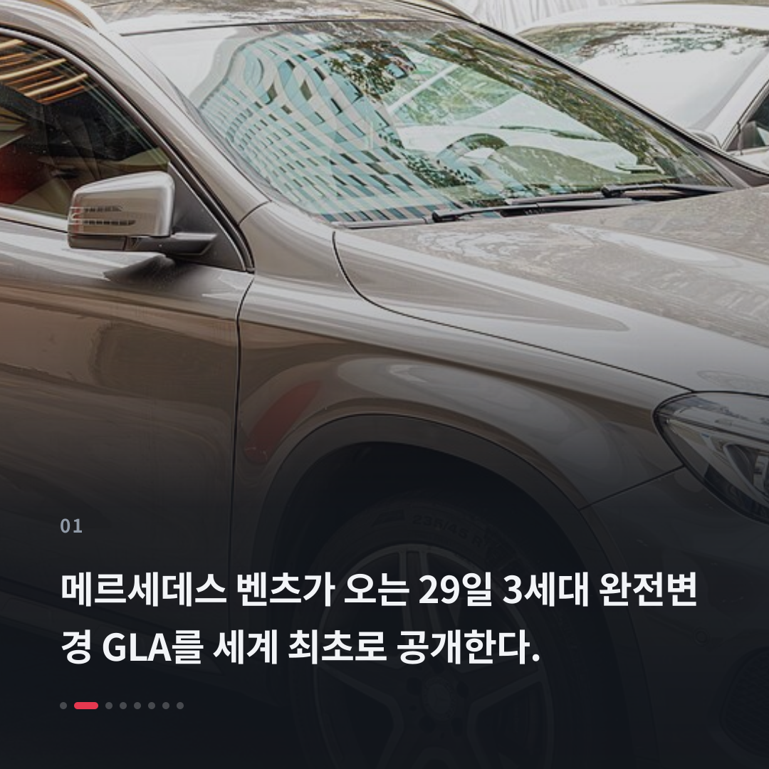 1번째 카드