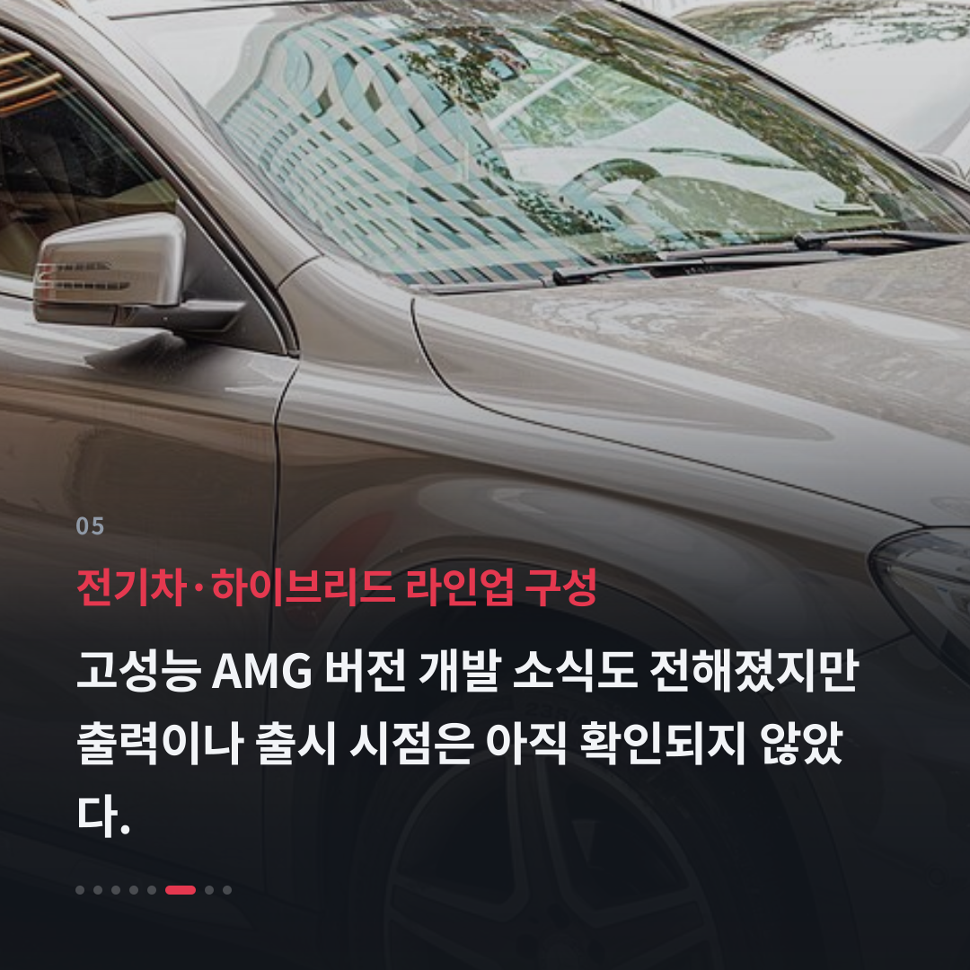 5번째 카드
