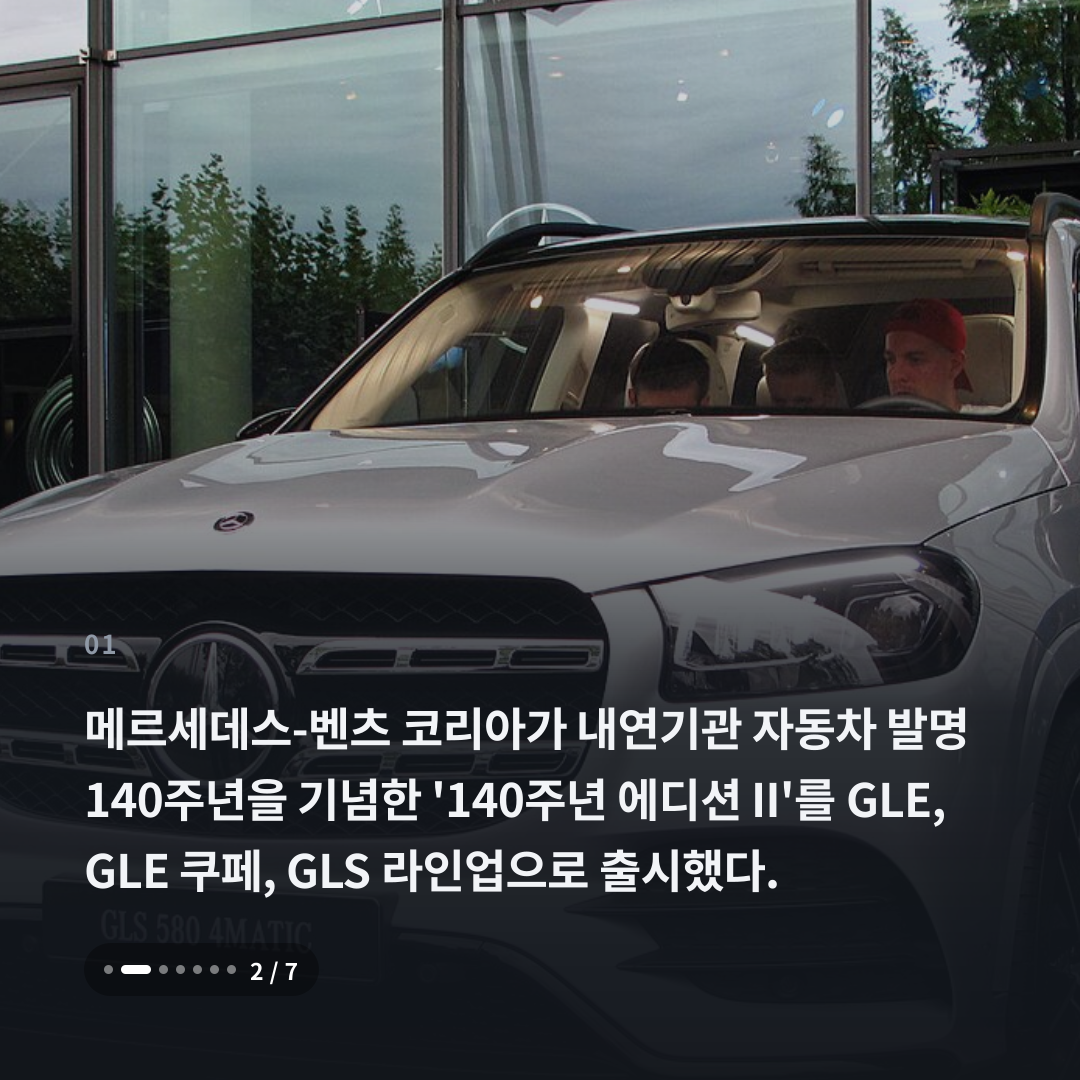 1번째 카드
