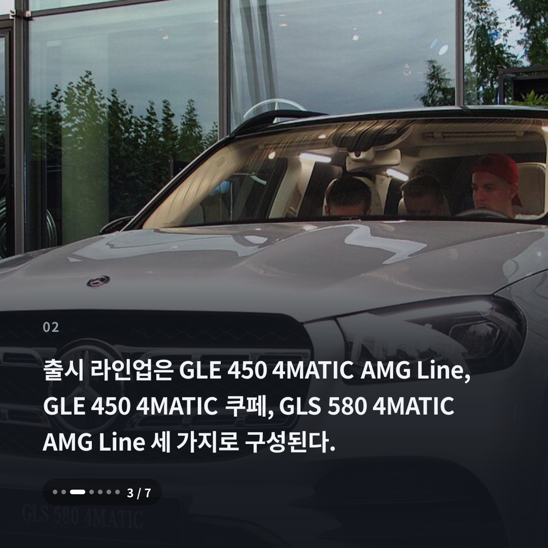 2번째 카드