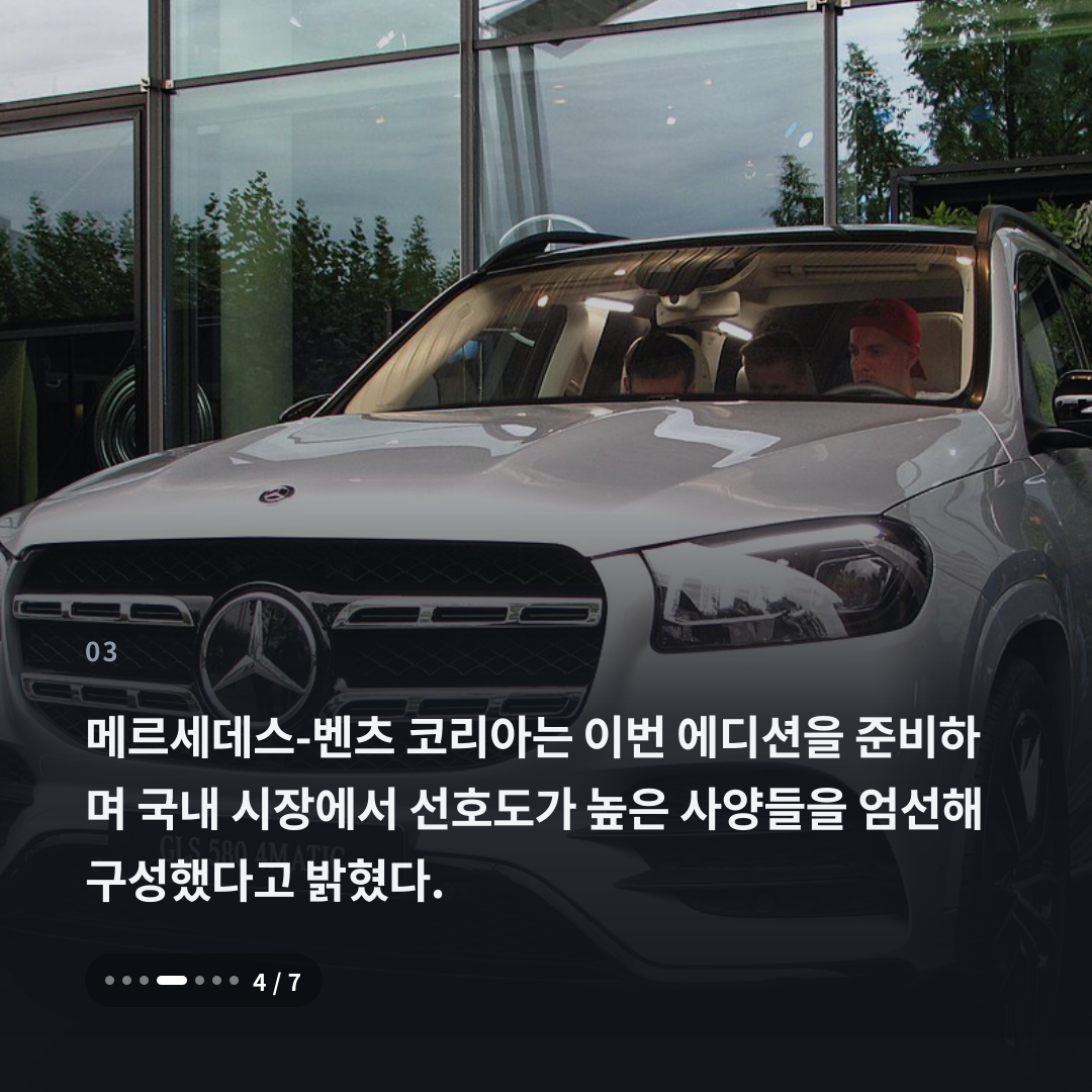3번째 카드