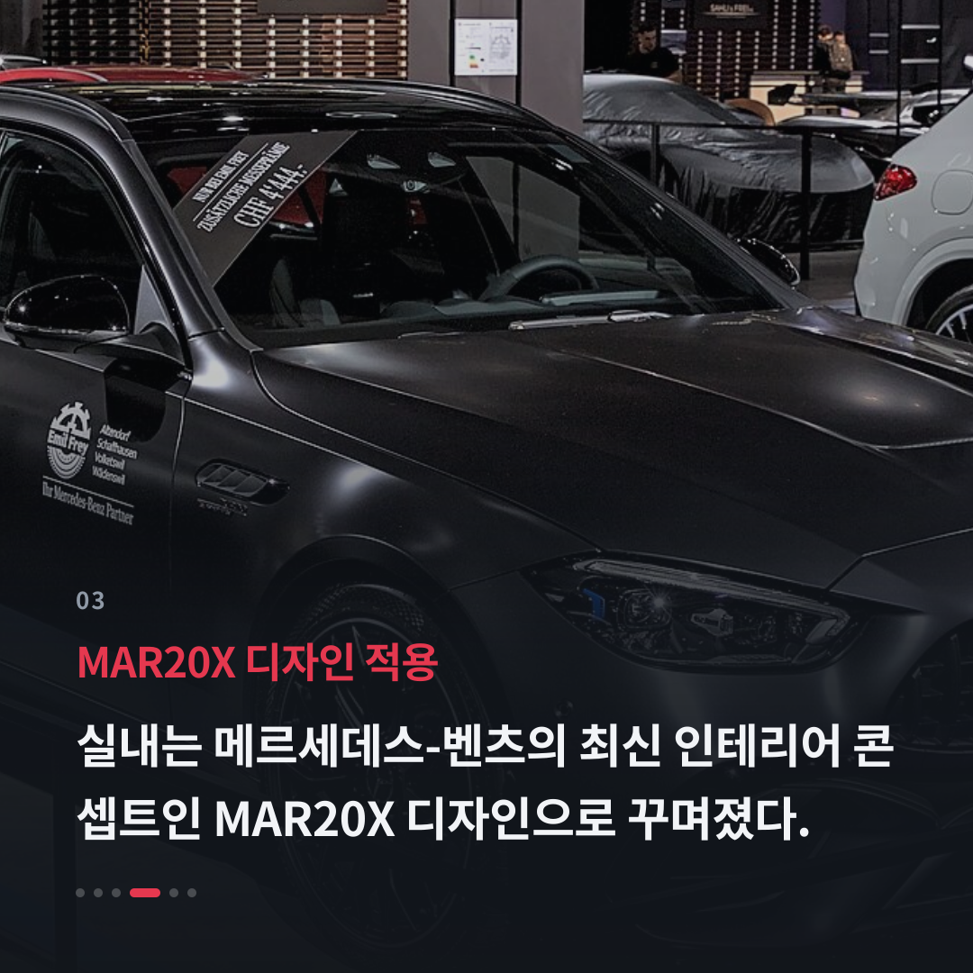 3번째 카드