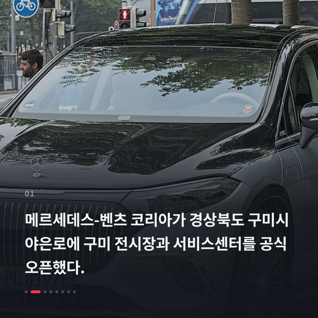 1번째 카드