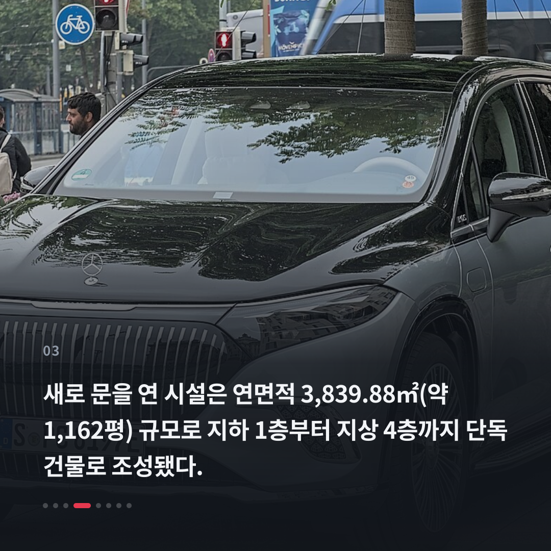 3번째 카드