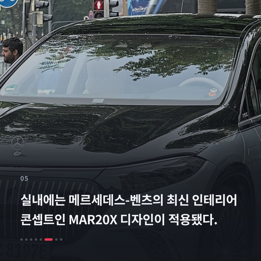 5번째 카드