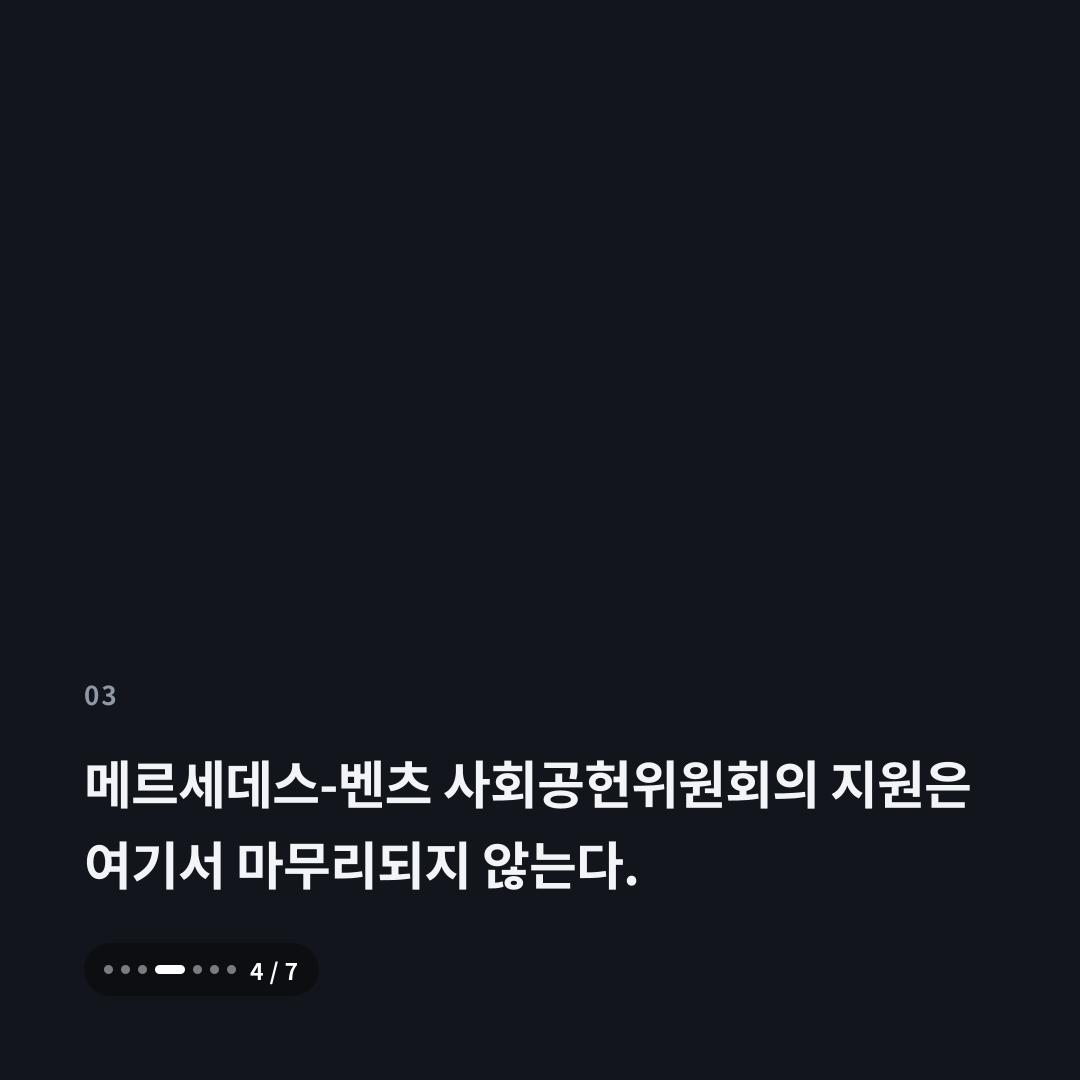 3번째 카드