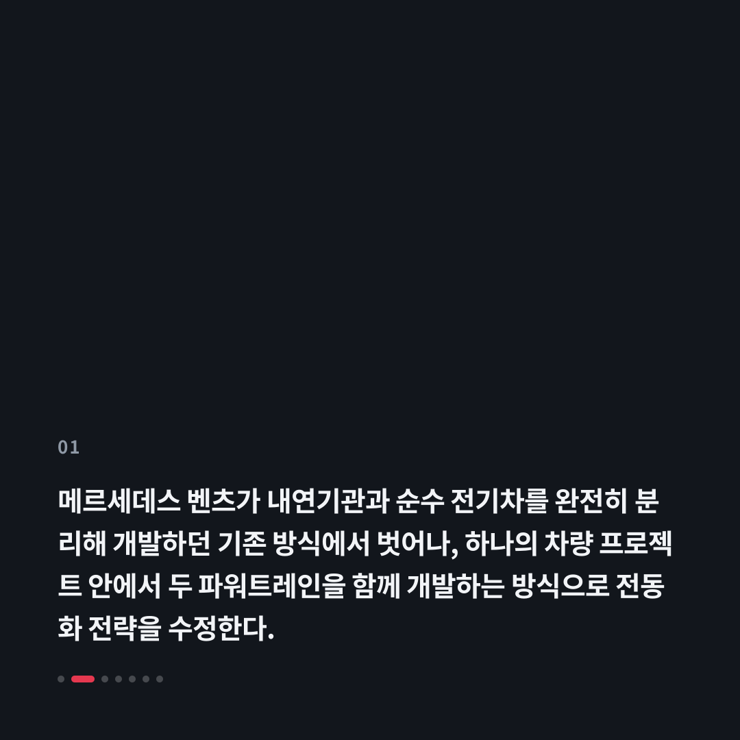1번째 카드