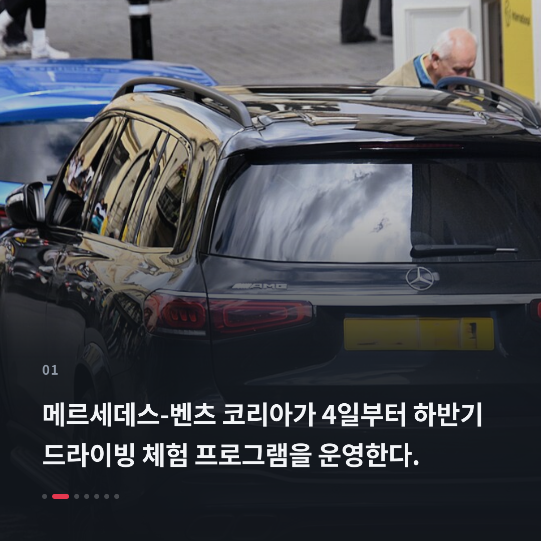 1번째 카드