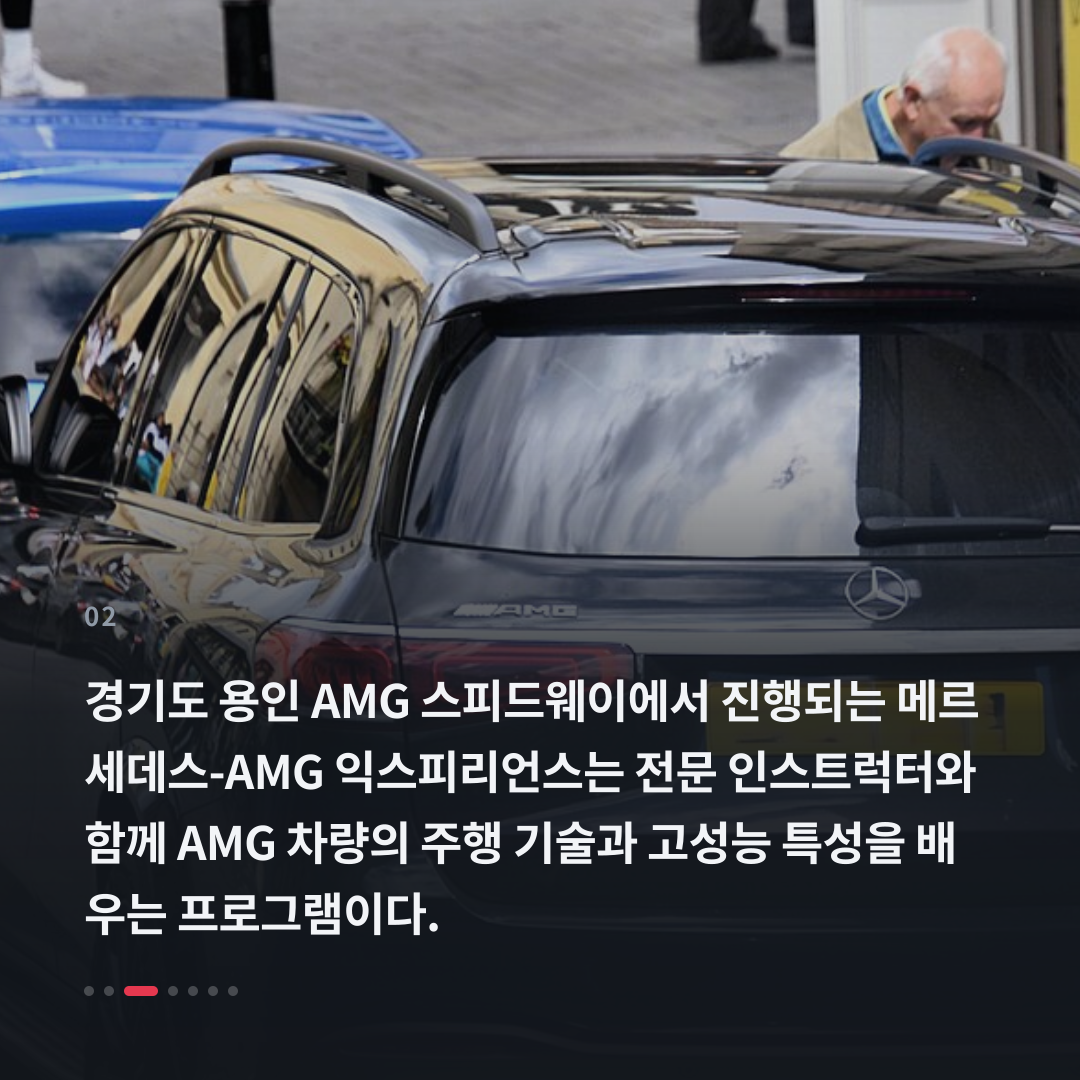 2번째 카드