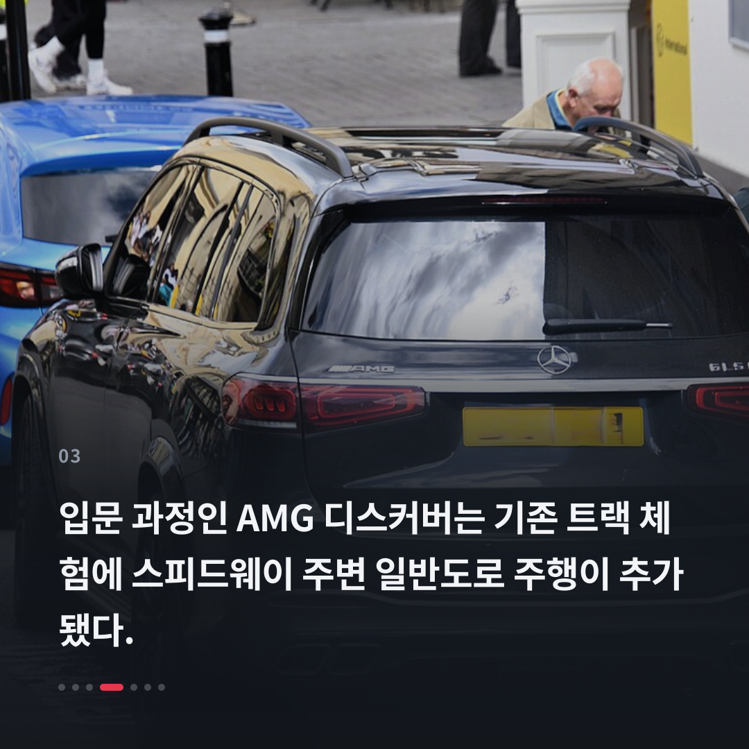 3번째 카드