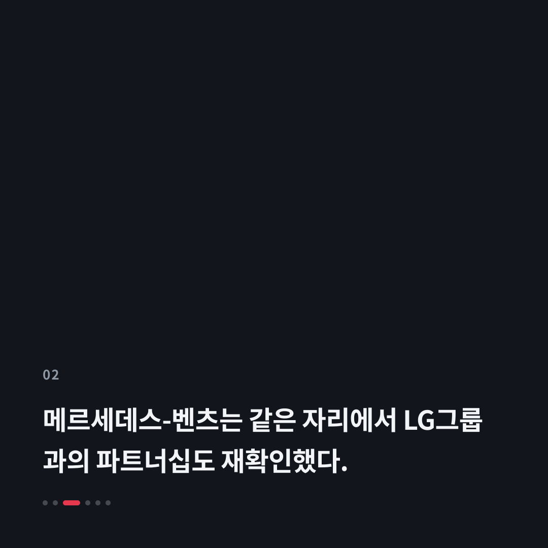2번째 카드