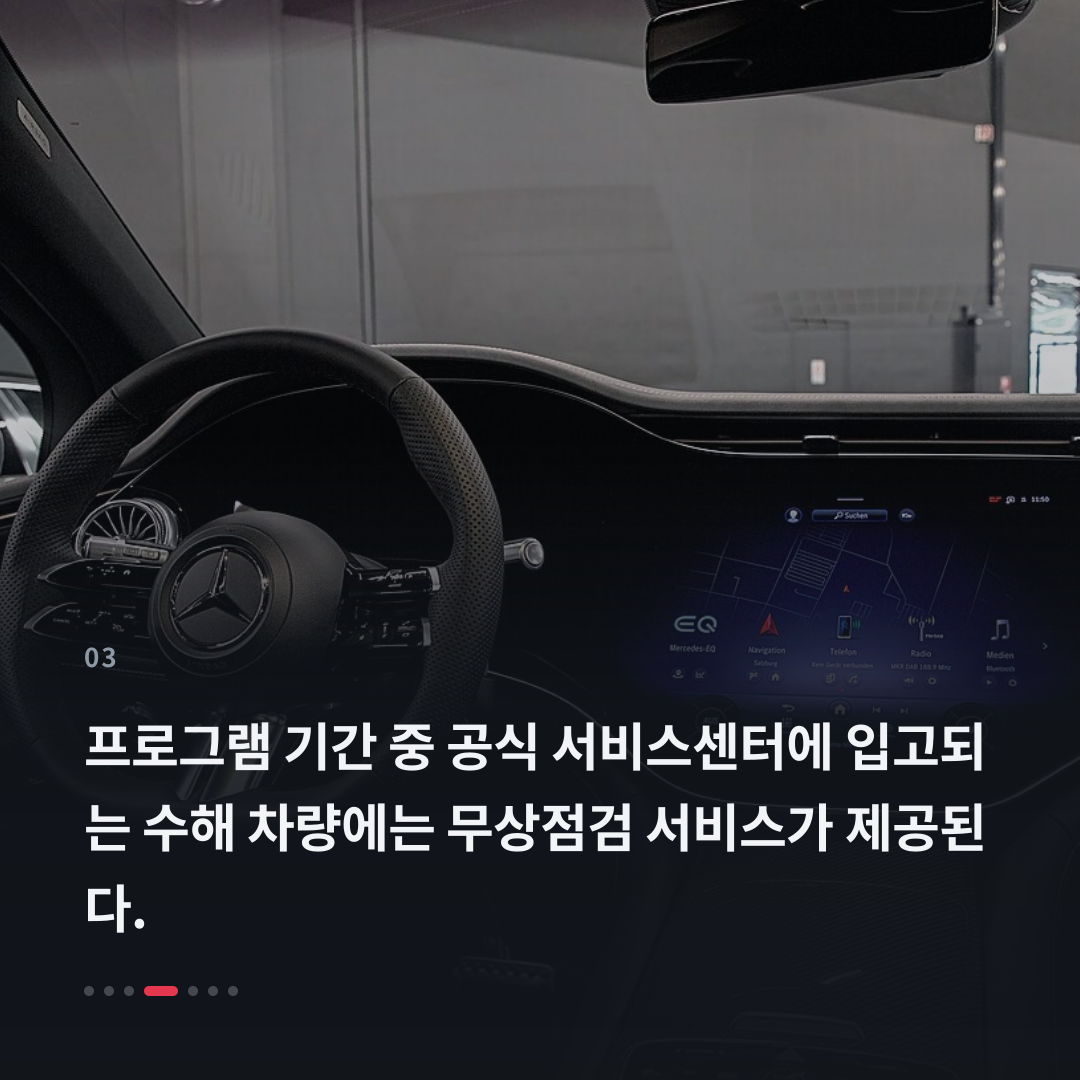 3번째 카드
