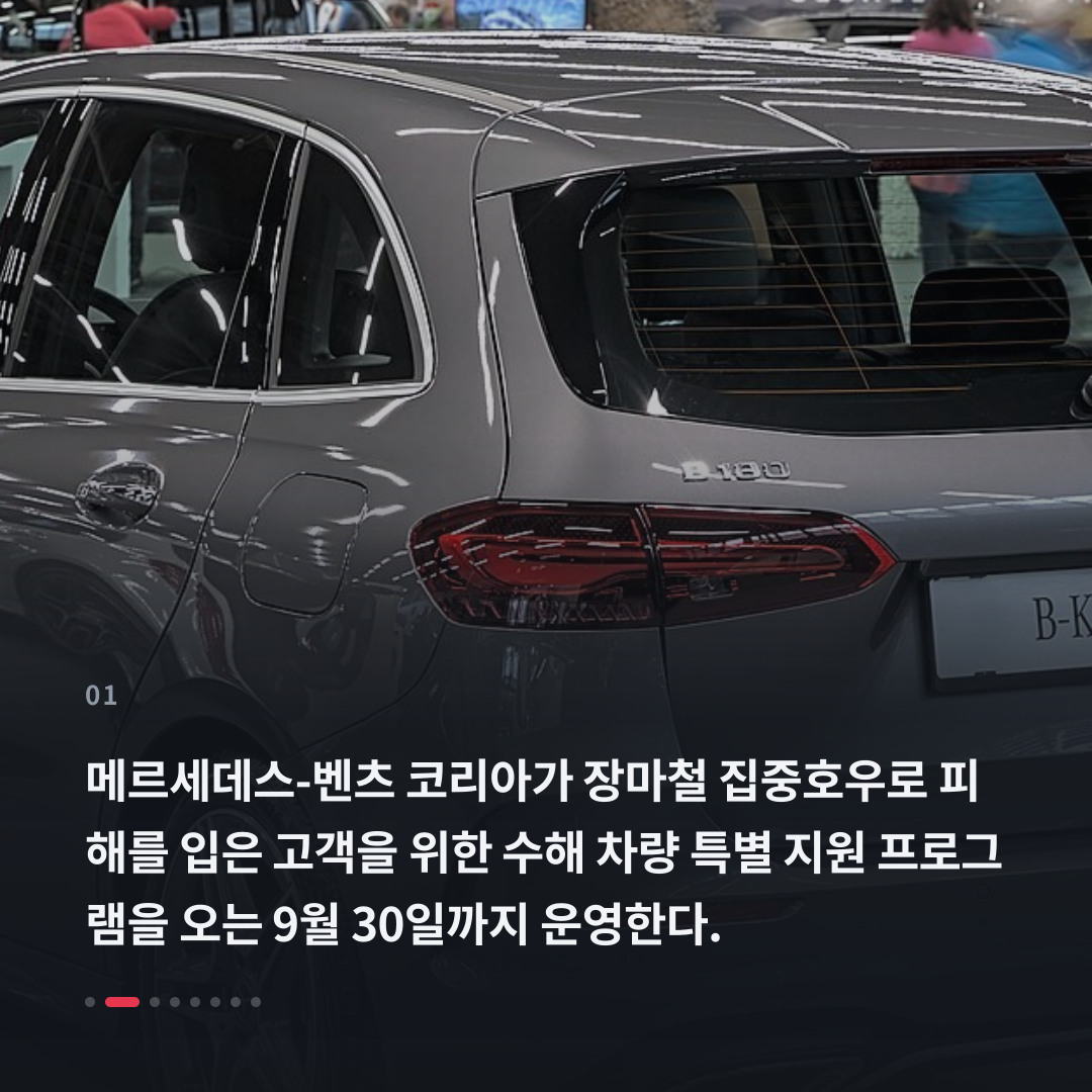 1번째 카드
