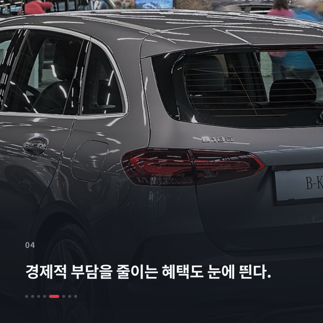 4번째 카드