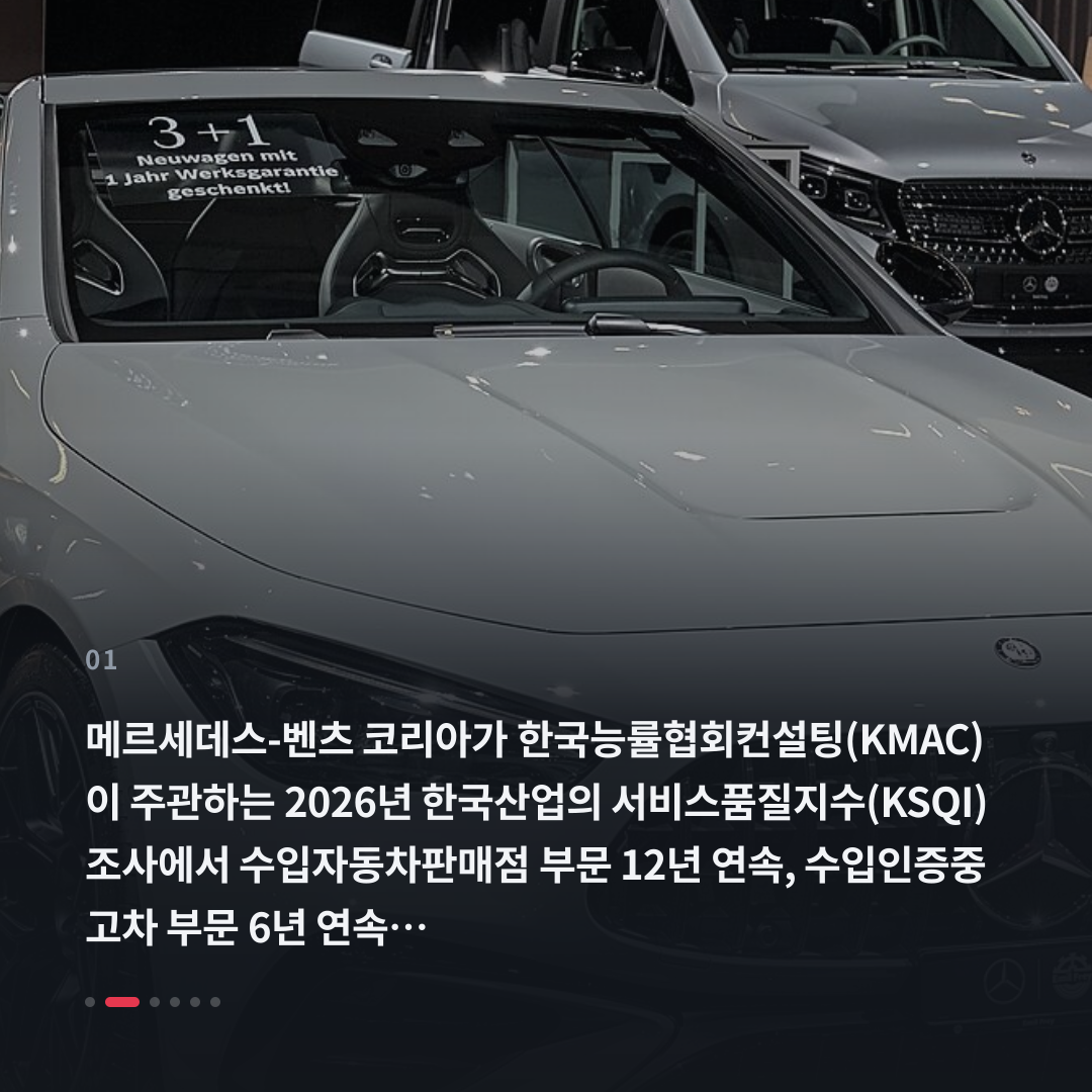 1번째 카드