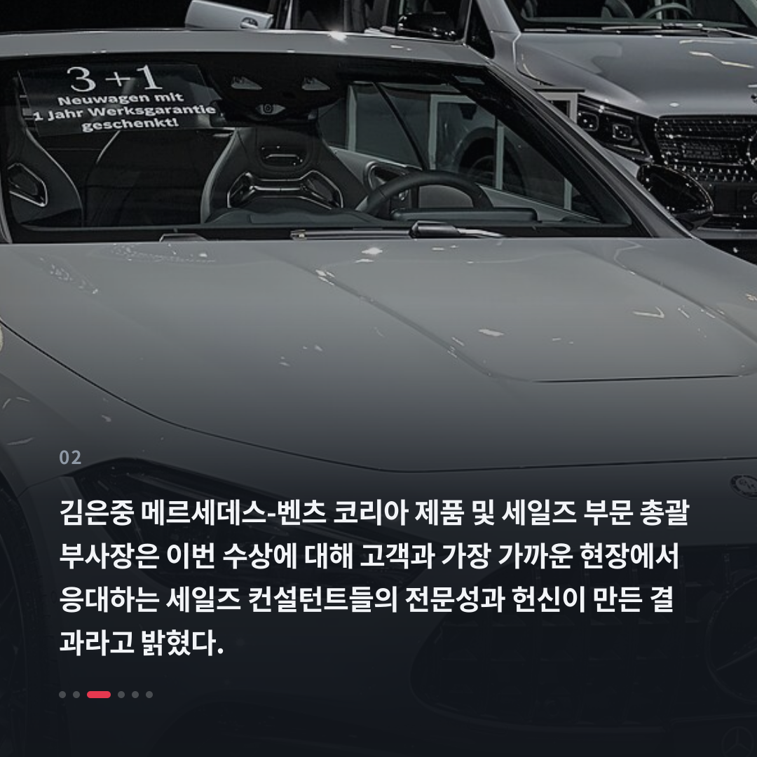 2번째 카드