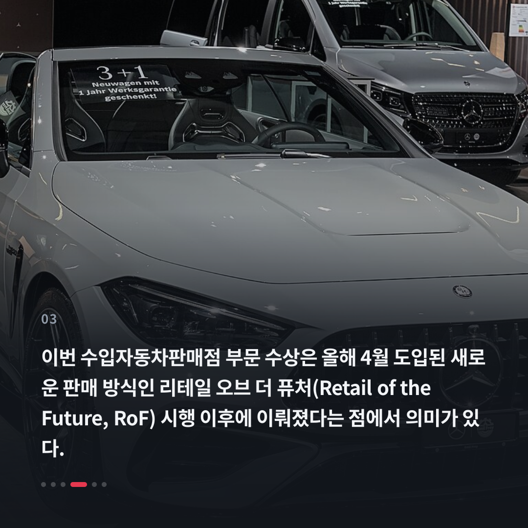 3번째 카드