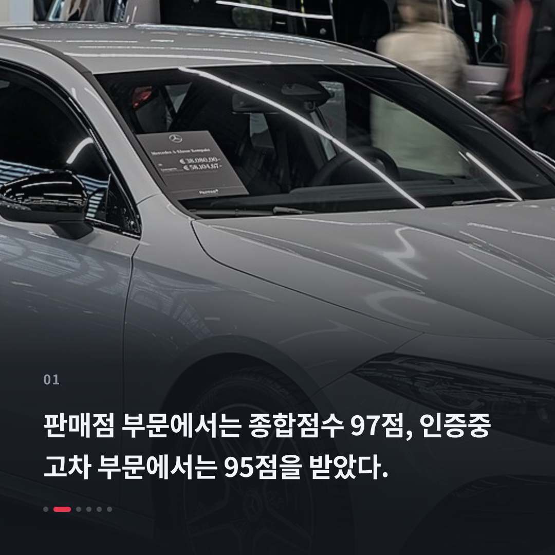 1번째 카드