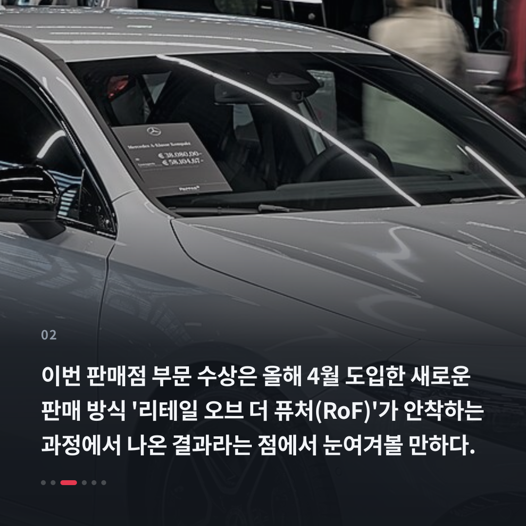 2번째 카드