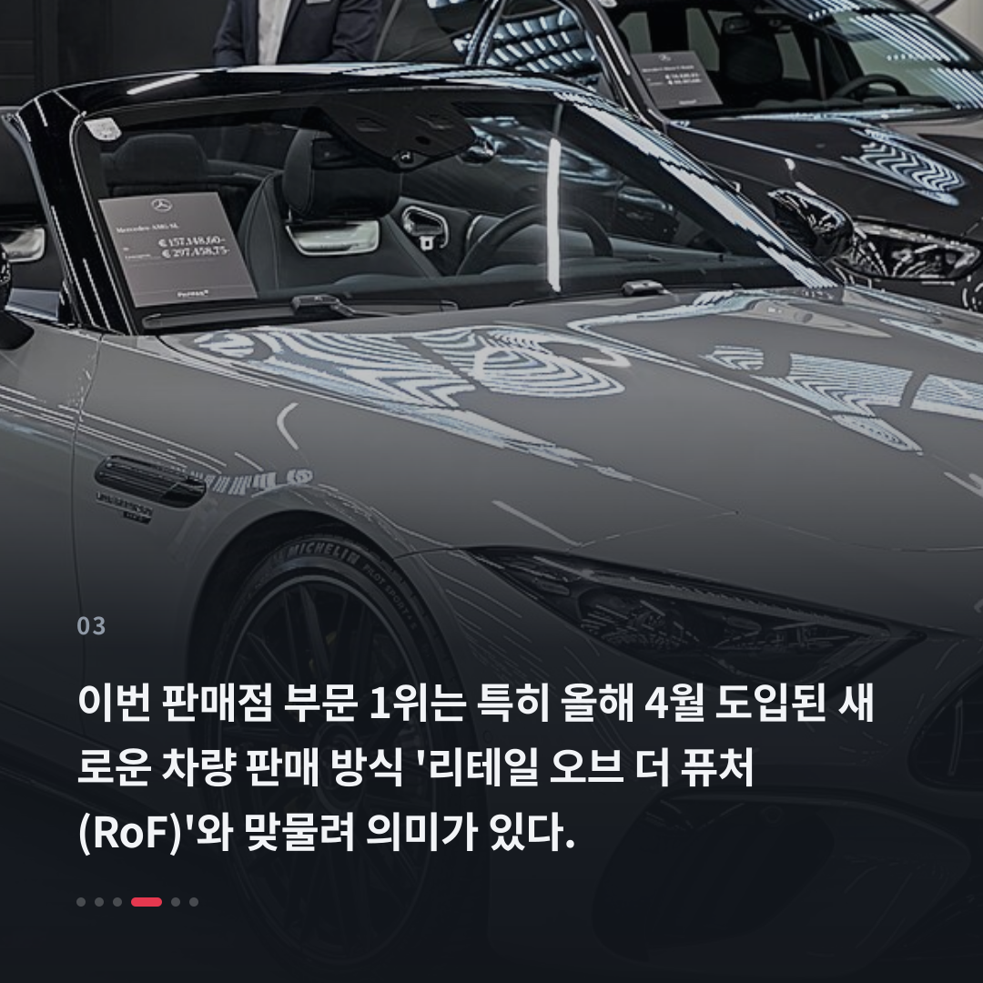 3번째 카드