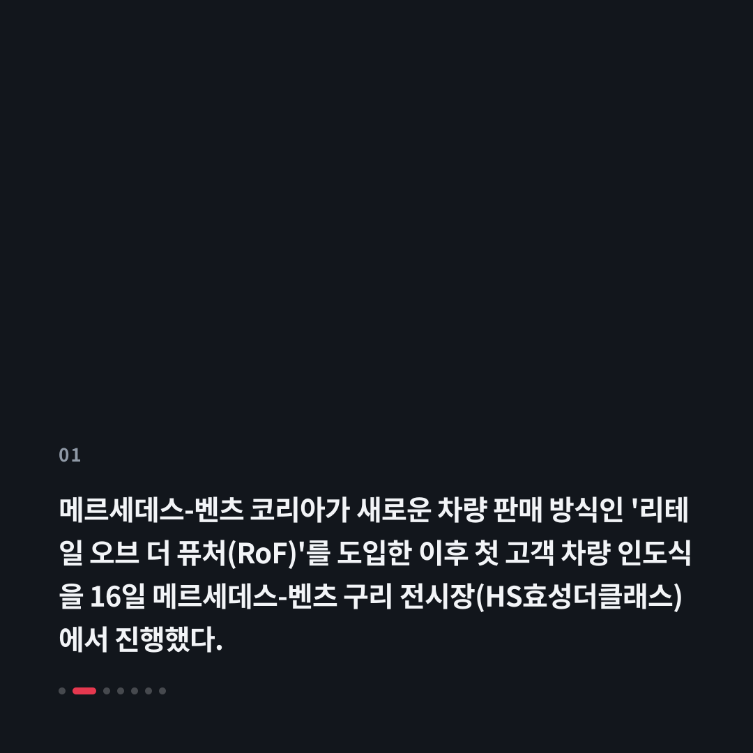 1번째 카드