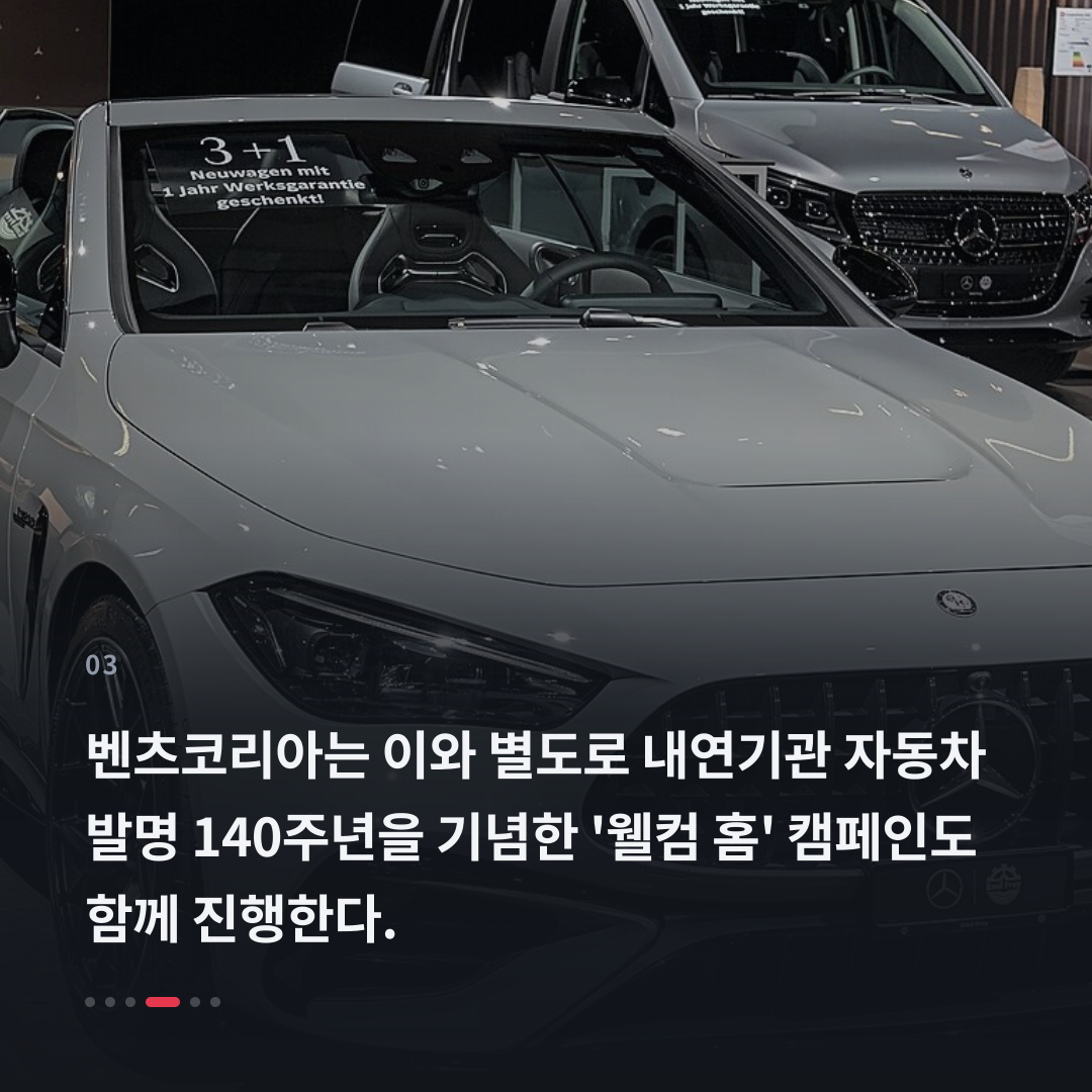 3번째 카드