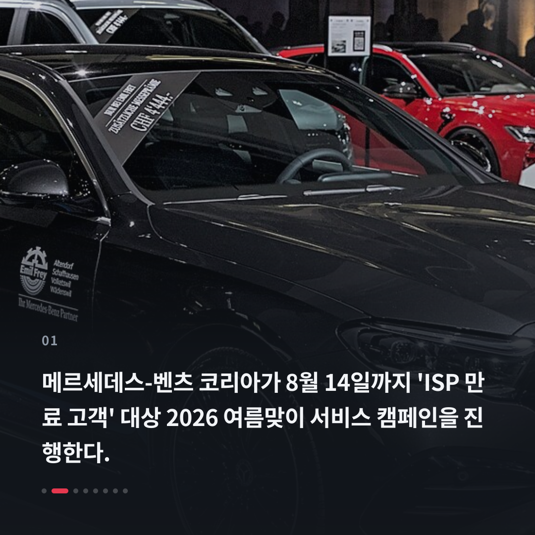 1번째 카드