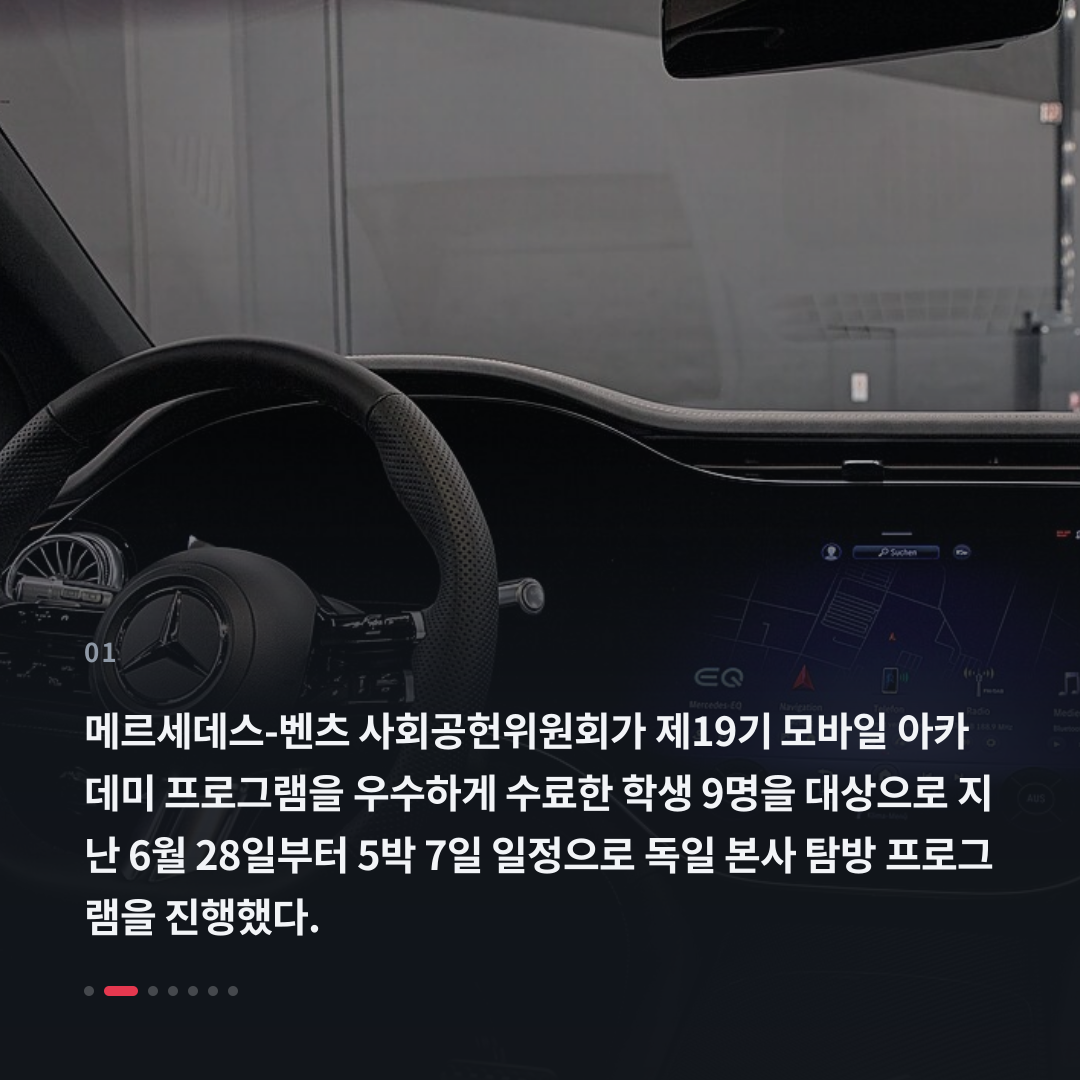 1번째 카드